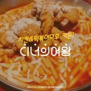 역삼-1229 이미지