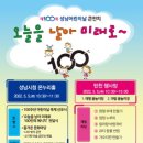 날아 이미지