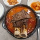 보양면옥 이미지