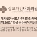 서원동-23 이미지