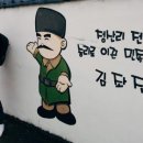 홍주성천년여행길 이미지