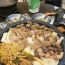 전주 신시가지 곱창 맛집 <화산생곱창> | 현지인 맛집, 내돈내산 후기