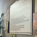 보약족발(고잔신도시점) 이미지
