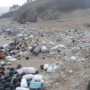 (유)신안환경 이미지