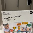 7개월 아기 아라운드 위 그로우(Around We Grow) 실사용 후