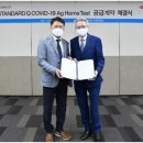 에스디약품 이미지