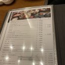 대게만찬