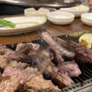 예담숯불양갈비