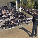 진해남중학교 이미지