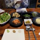 김포 그랑한우 후기