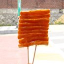 동화마을슈퍼 이미지