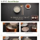 푸드채널 이미지