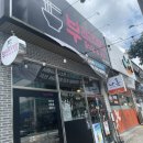 부라더카 이미지