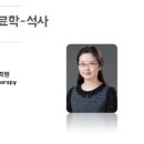 마음자람아동청소년심리상담센터