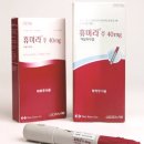 셀트