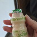 다온뼈해장국