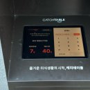 공리대박고깃집 | [태릉입구] 뭉텅 - 육즙 가득 주먹구이 줄서는 찐맛집 내돈내산 후기