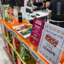 정을담미트 | 카페&베이커리페어 학여울역 | 시음&시식 부스 꿀팁 총정리, 사은품 이벤트굿즈 위치, 1, 2, 3관 후기