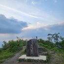 2026년6월7일 명산팀 415회차 장수 장안산(1,237m) 산행 회원 모집 이미지