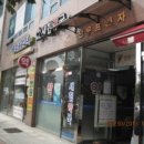 안산1길 이미지