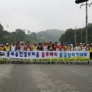 블루베리마을 이미지