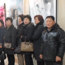 정다운주 이미지