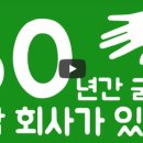 (주)형제개발 - 동구 | (주)형제개발