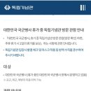 맘스터치천안 이미지