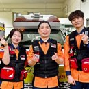 부천소방서