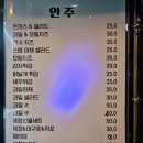 서울대입구역(2) 이미지