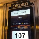 에그드랍 부경대점 이미지