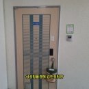 (주)가화건설 이미지