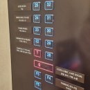 지에스25 구의이스트폴점 | 서울5성급호텔추천 풀만앰버서더 서울 이스트폴 구의 호캉스 대만족한 솔직후기