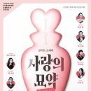 수성아트피아 이미지