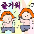 글라스타 동국대점 이미지