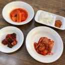 [대전 대덕구] 꿀꿀이족발집 맛집 후기