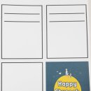 유아 펀펀영어 이미지