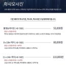 윈도우스튜디오 네이버블로그