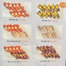 양산튀김 | 양산 시로쿠마 후기 | 가지튀김 초밥 때문에 재방문 고민되는 이유 (메뉴·가격 총정리)