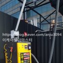 부천24시자동차백화점 이미지