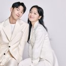듀오