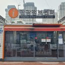 터미널 관광안내소 이미지
