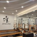 아성루~SK하이닉스 행복2마을 | 이천 필라테스 율 SK하이닉스점 이용 후기