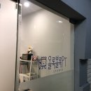 보보노래연습장 이미지