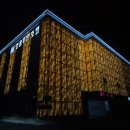 명품무인호텔 | 여수 럭셔리한 호텔 추천 명품호텔 라벤더빛 가득한 VVIP실 내돈내산 후기