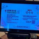 경남 사천 돼지국밥 맛집 사천 버스 터미널 앞 진가옥 후기