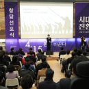 [김도훈 ‘이제는’] 한국에서 제3지대가 가능하려면: 시대전환의 실패가 일깨우는 과제들 이미지