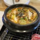 사이소정육점식당 이미지