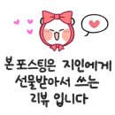 세라농장(1농장) 이미지