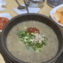 빵귿 이미지